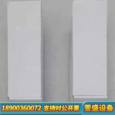 Molex Brad模块 TCDDN-888P-11U莫仕1