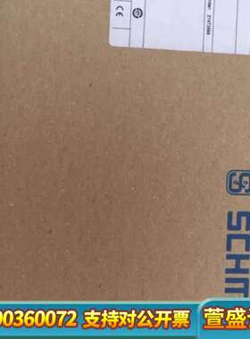 施迈赛AZ/AZM200-B30-RTAG1P1