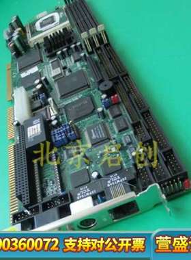 宝 晟 HS6037 VER:2.1 工控主板 全长工业主板