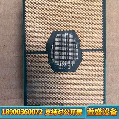 Intel Xeon Gold 6226R