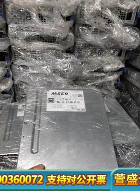 DELL 工作站T5600 T3600 635W NVC7F