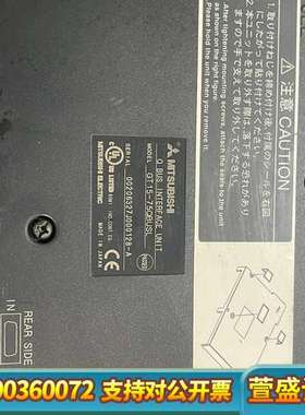 触摸屏GT1585-STBD 带模块GT15-7