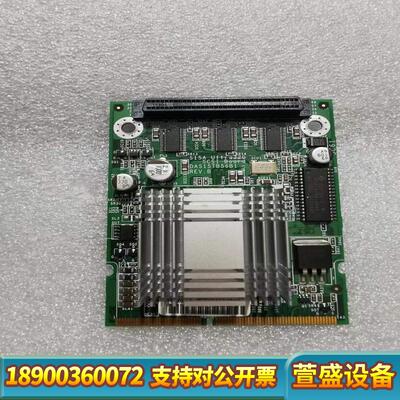 S15A阵列卡 S15A Ultra320 SCSI BOA