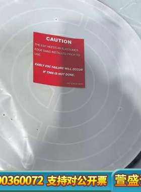 LAM ESC加热盘 839-019090-620 原厂