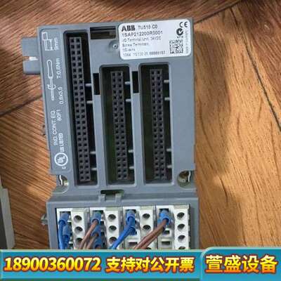 1SAP212200R0001 TU515 C0 C2 C3