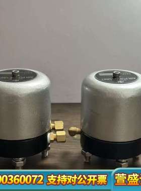 Consilium ST450EC O2 氧气探测器