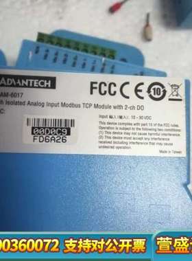 ADAM-60504个ADAM-60172个AD