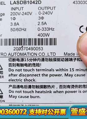 Leetro乐创伺服电机驱动器LASDB1042D