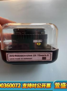 Apo-Rodagon-D 2X  1:4.5  f=75m