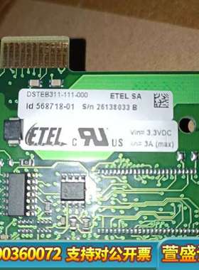 etel dsteb311-111-000，仓库备件，原