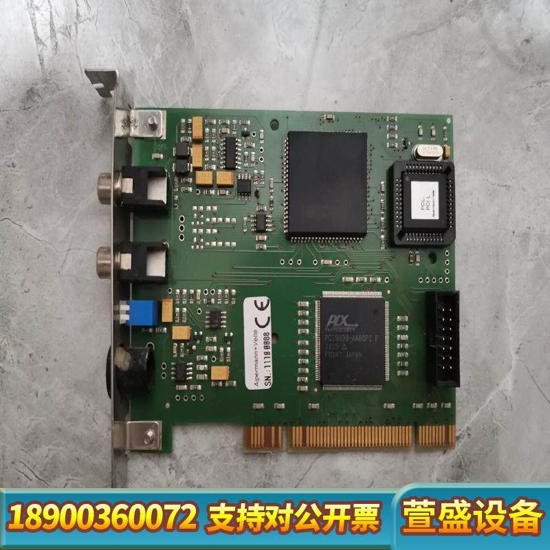 PCL-PCI-L (3,3/5V) Alpermann+V