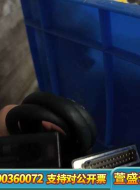 Cantops传感器CTS-RCOM，型号7.0B，