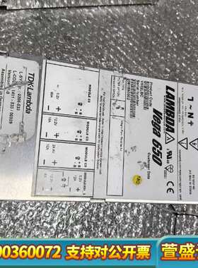 LAMBDA  Vage 650  V602LBC兰达拆