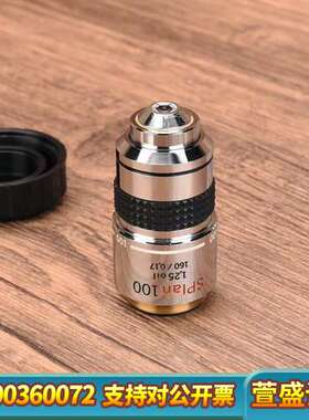 olympus SPlan 100x/1.25 oil 16