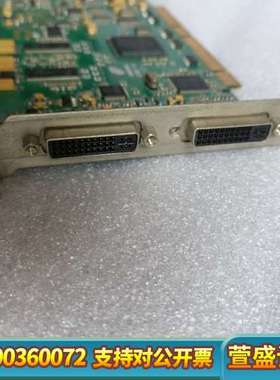 DAYANG LC300 V1.1 -RH 大洋采集卡