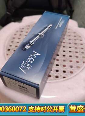 沃特世色谱柱ACQUITY UPLC HSS T3，1.8u