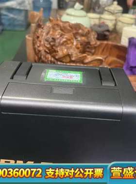 TOPOCON拓普康BM-7AS亮度色度计