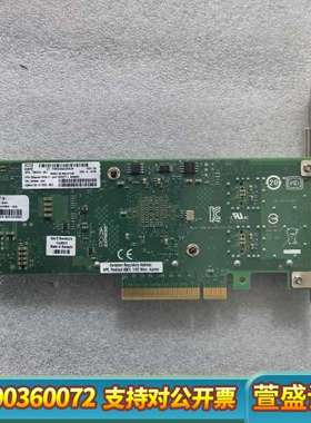 HP 562SFP   10G万兆光口网卡