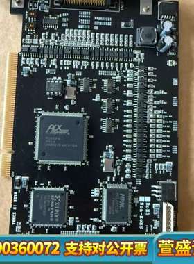 议价COMIZOA COMI-LX502 V5.01 BOA