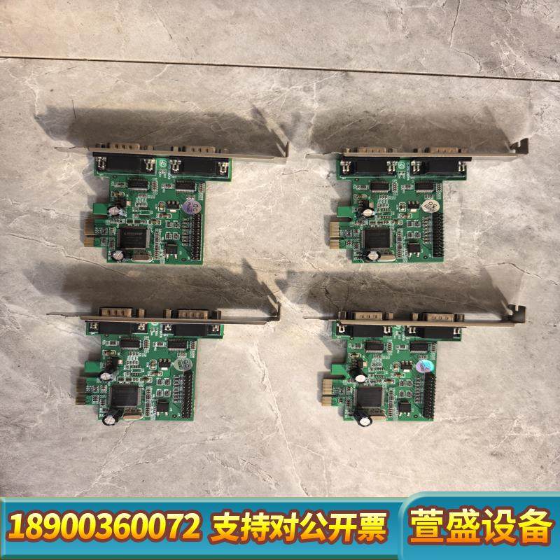工控串口卡CL-FCIE-1P2S，，为，