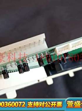 PCA-6107P2 PASSIVE BACKPLANE R
