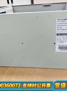 工控机IPC-610L I7-6700CPU I7-77