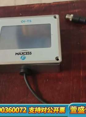 FIFE MAXCESS美赛斯M383375操作面板，