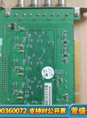 GEOVISION奇偶视频采集卡800-4A V3.20