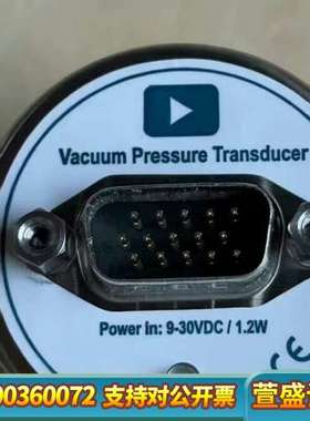 MKS 901P Loadlock Transduc