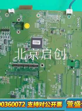 TPC-1260T A101-4 S/N19061