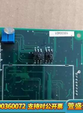 CMS7.820.160.01/0.72