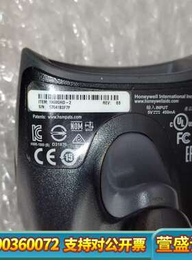 1900GHD-2高密版，还可以，工业级