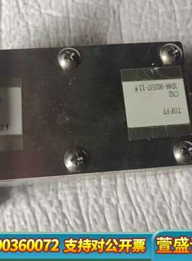 TOP PT CN2 3D86-002537-13