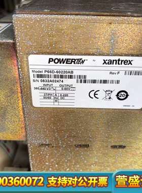 POWERTEN直流电源，可调，P66D-60220AB