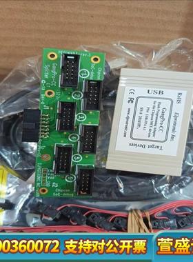 FlashPro430 烧录器 USB-FPA6.1