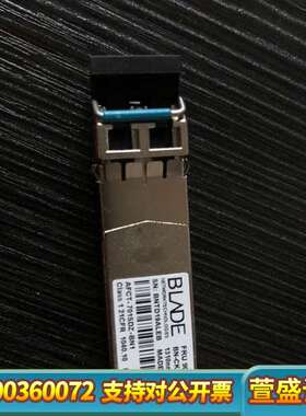 ibm 90Y9411，90Y9412 BN-CKM-SP-