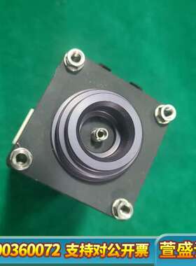 SENSORTHERM MS09 0550 2000 1