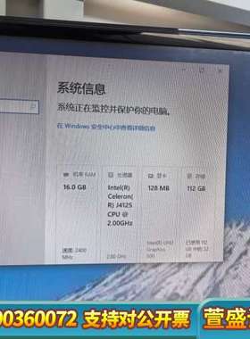 EPIC40P-L26-J4125  VER1.2嵌