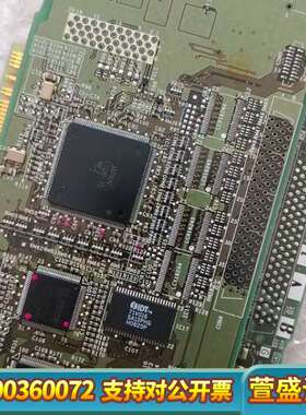 MR-MC111-S07 BC386A533H0