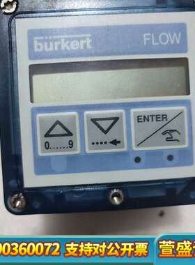 burkert宝德SE35/8035流量计变送器004239