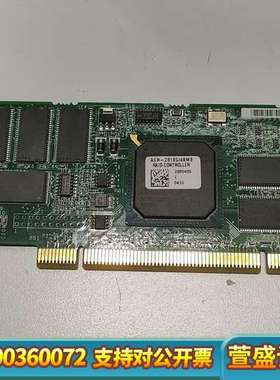 ADAPTEC ASR-2010S/48MB CONTROL