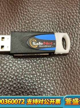 DALSA达尔萨视觉加密够 SGS00828