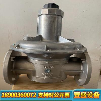 冬斯减压阀FRS5065