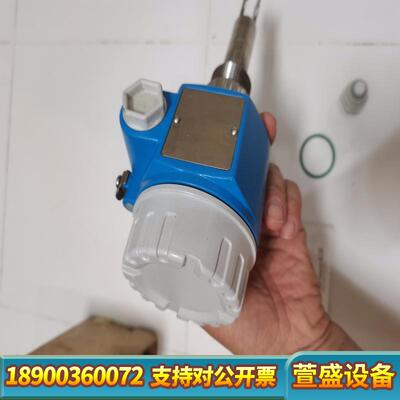 Enders+Hauser FEL54音叉，主机漏油报警液位