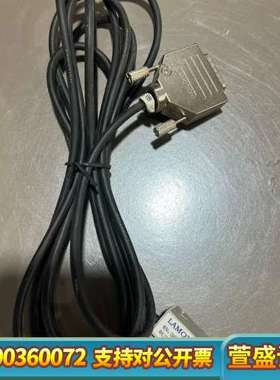 LAMOTION光栅尺RU2LCFL03R大连榕树读