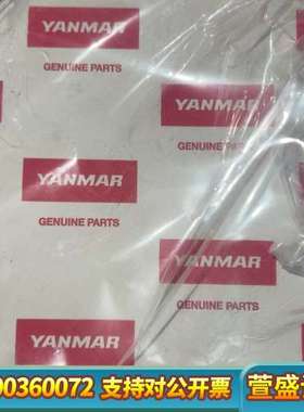 YANMAR洋马活塞环，型号746673-22501，日