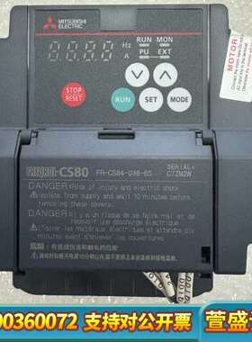 FR-CS84-036-60变频器