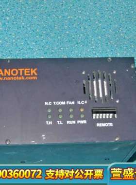 NANOTEK OPTO-ELECTRONIC SPOES