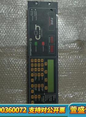 CS3004/3150火警报警面板，议价。意