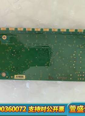 哈希CODmaxll驱动板，货号YY0000001，哈希